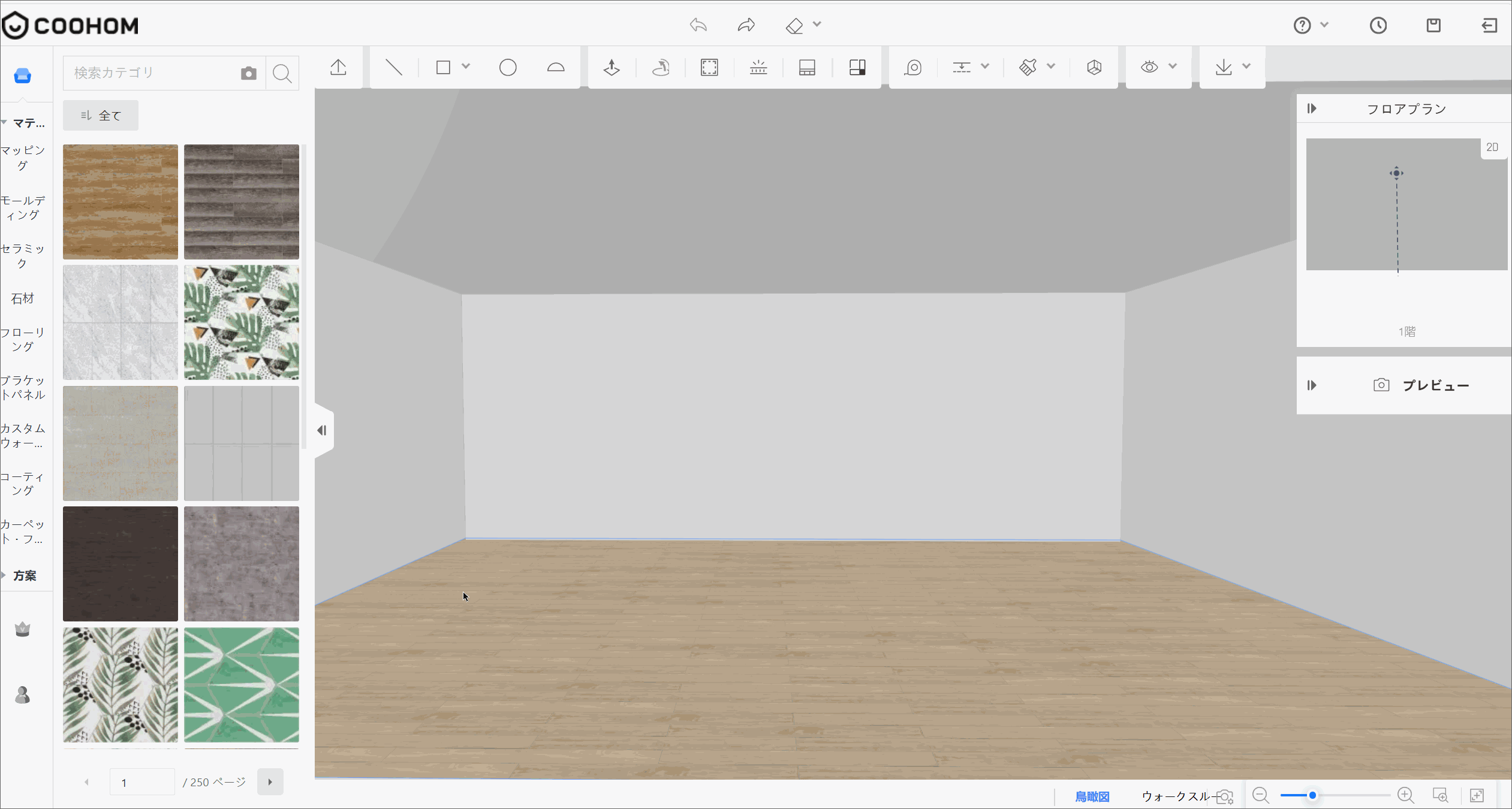 **機能モジュール：** 3Dエディタ > 壁面描画ツール

**操作フロー：**
1. **線分描画：** 壁面上で始点と終点を指定し、直線を描画します。画面下部の「コード長」入力欄で正確な長さを調整可能です。
2. **アーチ化：** 描画した線分を選択し、ツールを用いて上方向にドラッグすることで、直線からアーチ形状へ変換します。
3. **高さ調整：** 画面下部の「アーチ高さ」入力欄に数値を入力し、アーチの頂点の高さを精密に設定します。
4. **完了：** 設定完了後、壁面に半円形のアーチ形状が確定されます。

**目的：** 壁面にカスタムサイズのアーチ型開口部や装飾ラインを作成するため。