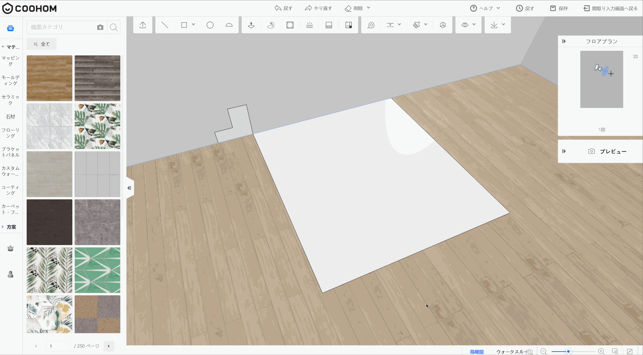 モデリング機能 > 3D編集画面

1. **サーフェスの選択**: 3D空間上の白い平面領域（モデリングサーフェス）をクリックして選択します。
2. **押し出し操作**: 選択したサーフェスのエッジ部分をドラッグし、垂直方向に引き上げます。
3. **形状の構築**: 同様の手順を繰り返し、段差や壁のような立体構造を構築します。

この操作は、平面的な図面からカスタムの3D形状（階段やプラットフォームなど）を作成するために使用されます。