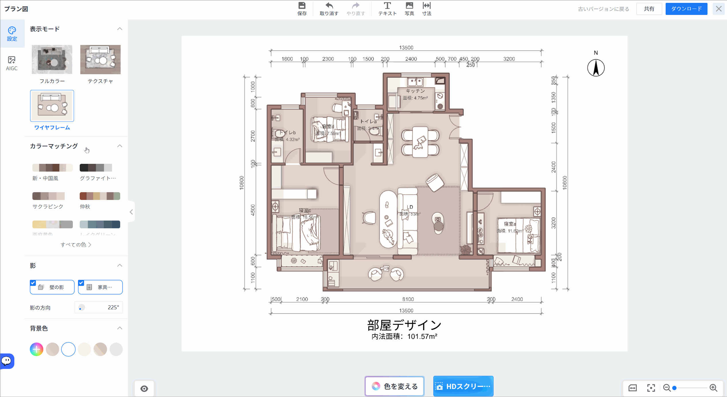 設定 > カラーマッチングパネル

1. 「サクラピンク」などのカラープリセットを選択し、図面の配色を即座に変更します。
2. 「すべての色 >」リンクをクリックし、詳細なカラーパレットを展開します。
3. リストから「ライトグレーブルー」などの特定の色を選択し、図面全体のトーンを調整します。

この操作フローは、図面の視覚的なスタイルや配色をユーザーの好みに合わせてカスタマイズするために使用されます。