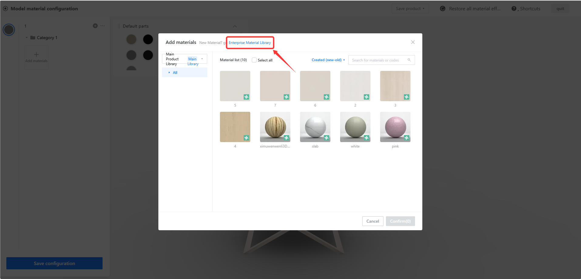 **Module:** Model material configuration > Add materials popup

**Target Object:** "Enterprise Material Library" link/tab

**Action/Purpose:** Used to switch the material source to the enterprise-level library for selecting specific materials to add to the model.