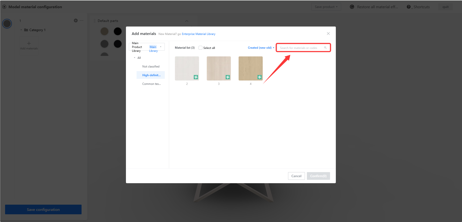 **Module:** Model material configuration > Add materials popup

**Target Object:** "Search for materials or codes" input field (indicated by the red box and arrow).

**Function:** Used to search for specific materials or material codes within the library to quickly locate and select the desired material for the model.