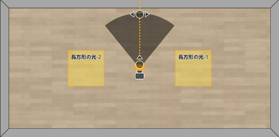1. 機能モジュール：ライティング設定 > 配置エディタ
2. 标注指向：
- 黄色の枠線：「長方形の光-1」および「長方形の光-2」という名称のライトオブジェクト領域。
- 中央の黄色い円：ライトの光源位置または制御ポイント。
3. 操作の作用：シーン内における長方形ライトの配置場所と、光源の基準位置を調整するために使用されます。