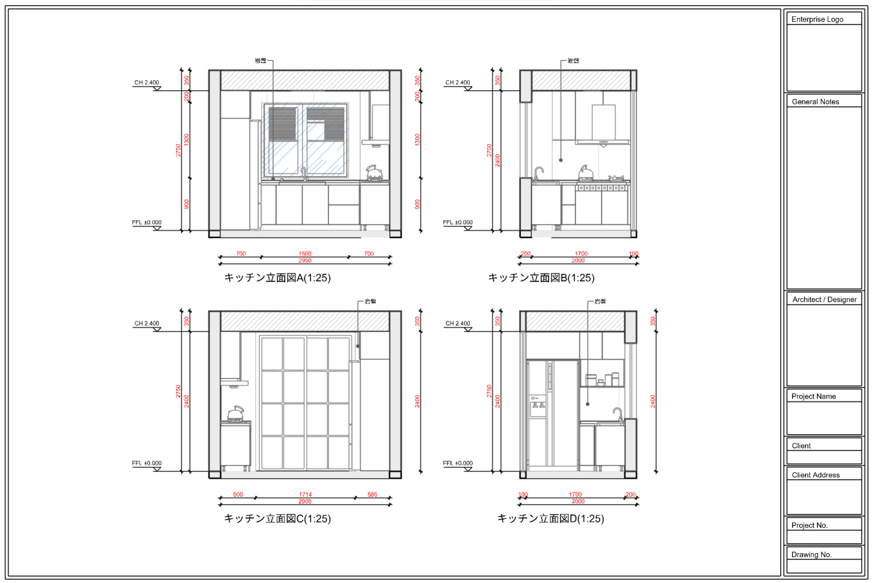 1. 界面/機能モジュール：キッチン立面図（A, B, C, D）
2. 标注指向のオブジェクト：赤色の寸法数値（高さおよび幅の数値）
3. 操作の役割：設計図面における各部位の具体的な寸法（mm）を指示し、施工および設計の基準値として機能します。