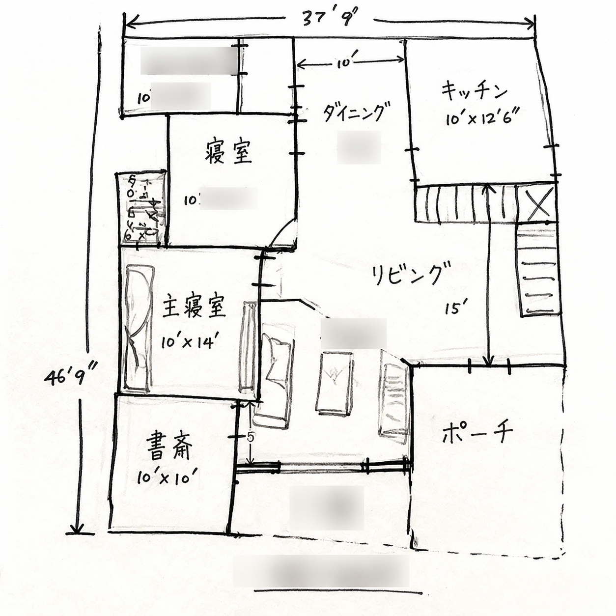 提供された画像には、赤、黄、青のガイドライン（矢印、枠線、数字などの指示記号）が含まれていません。そのため、分析対象となる操作指示が存在しません。

本画像は手書きの間取り図であり、UIのスクリーンショットではないため、指示されたルールに基づく操作フローの抽出は不可能です。