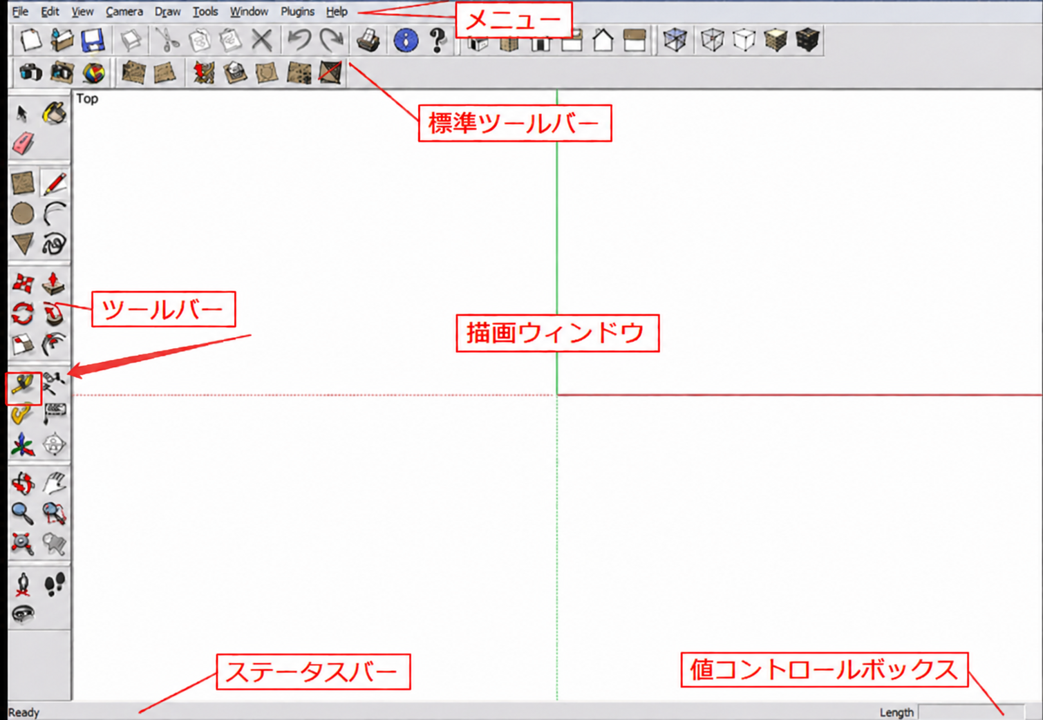 1. メニュー：メニューバー。各種設定や機能へのアクセスに使用します。
2. 標準ツールバー：上部ツールバー。頻繁に使用する基本操作ボタンが集約されています。
3. ツールバー：左側ツールバー。描画や編集用の個別ツールを選択するために使用します。
4. 描画ウィンドウ：メインキャンバス領域。オブジェクトの作成や編集を行う中心的な作業エリアです。
5. ステータスバー：画面最下部の状態表示欄。現在の操作状態を確認するために使用します。
6. 値コントロールボックス：右下の入力欄。数値による正確な寸法指定や制御に使用します。