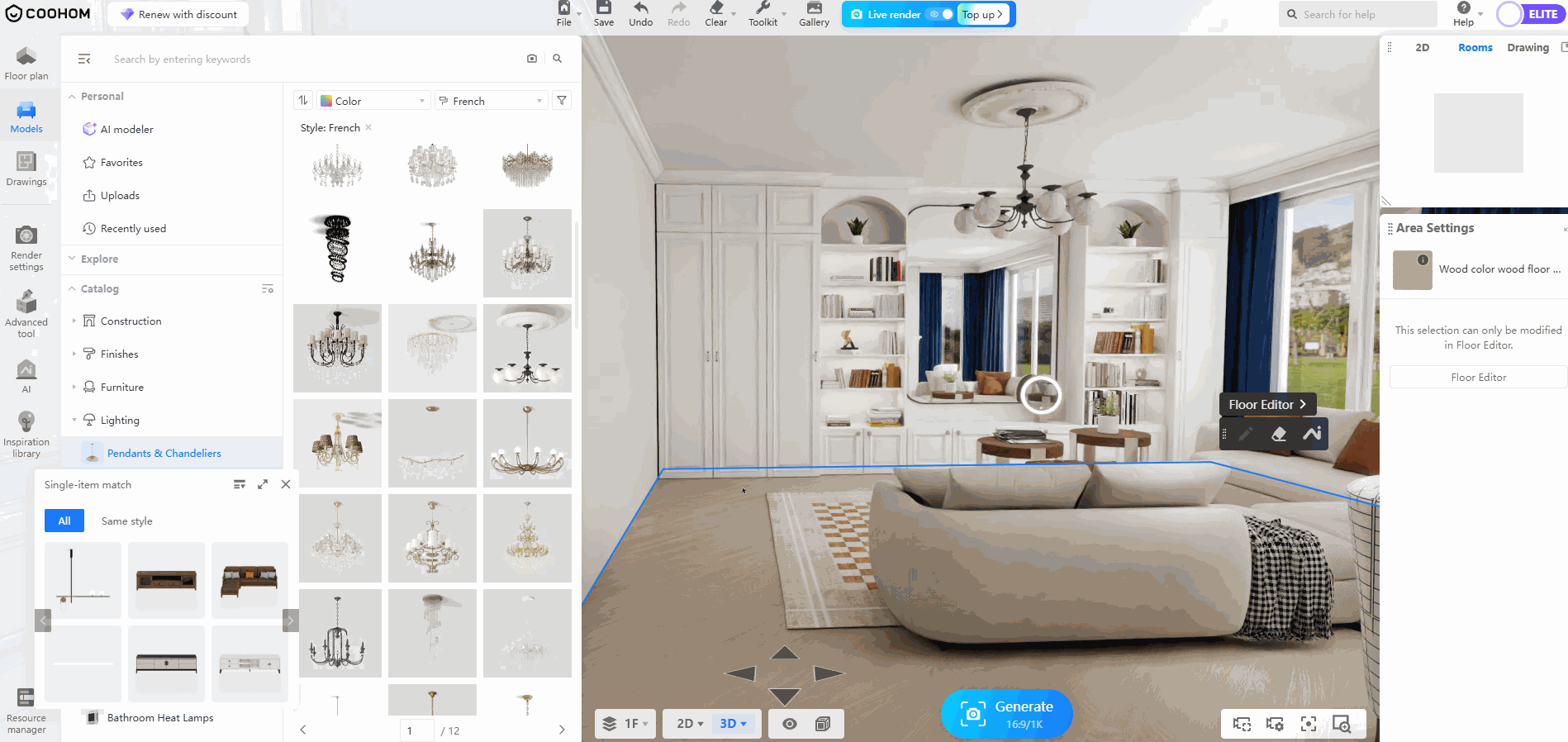 **Module:** 3D Design Editor > Object Manipulation

**Workflow Process:**
1. **Positioning:** In the 3D viewport, use the **green movement arrow** to drag and position the selected furniture object (side table) to the desired location.
2. **Adjustment:** Utilize the **blue rotation arrow** and **yellow vertical arrow** to rotate the object or adjust its height relative to the floor.
3. **Modification:** Access the floating **toolbar** (appearing above the object) to perform quick edits, or click the **"Material editor >" button** to modify the object's surface textures and colors.

**Purpose:** This workflow allows users to precisely place, orient, and customize the appearance of 3D models within a room scene.