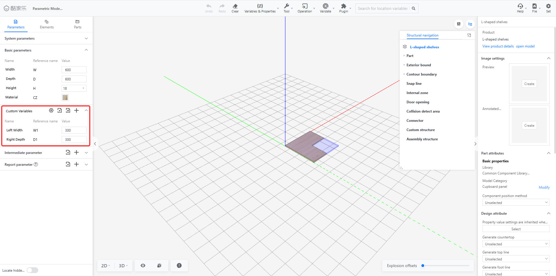 **Module:** Parameters > Custom Variables

**Target Object:** "Custom Variables" configuration area (including Name, Reference name, and Value input fields).

**Function:** Used to define and modify user-specified parametric variables (e.g., "Left Width" and "Right Depth") to control the dimensions of the 3D model.
