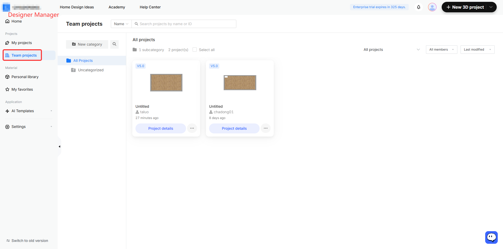 **Module:** Designer Manager > Side Navigation Bar

**Target Object:** "Team projects" menu item

**Action/Purpose:** Used to switch the current view to the Team projects workspace to manage and access collaborative projects.