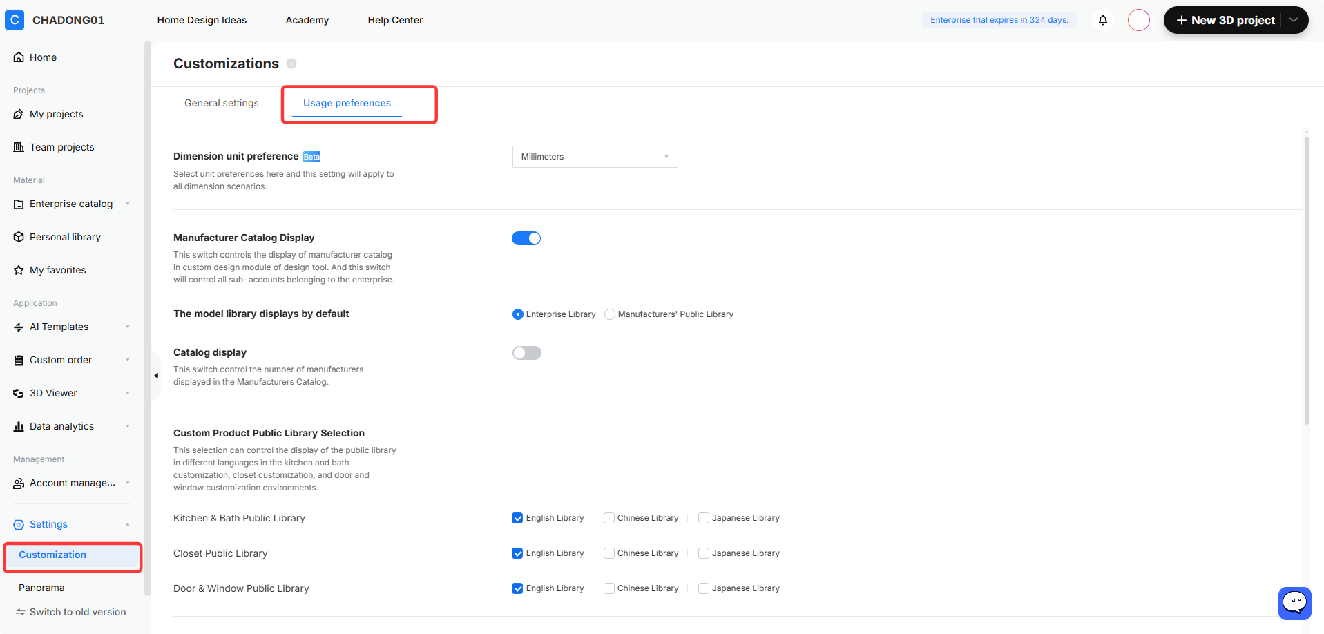 **Module:** Settings > Customizations

**Annotated Objects:**
1. **"Customization" menu item** (Left sidebar): Used to enter the customization settings module.
2. **"Usage preferences" tab** (Top navigation): Used to switch to the usage preferences configuration panel to manage dimension units, catalog displays, and library language selections.