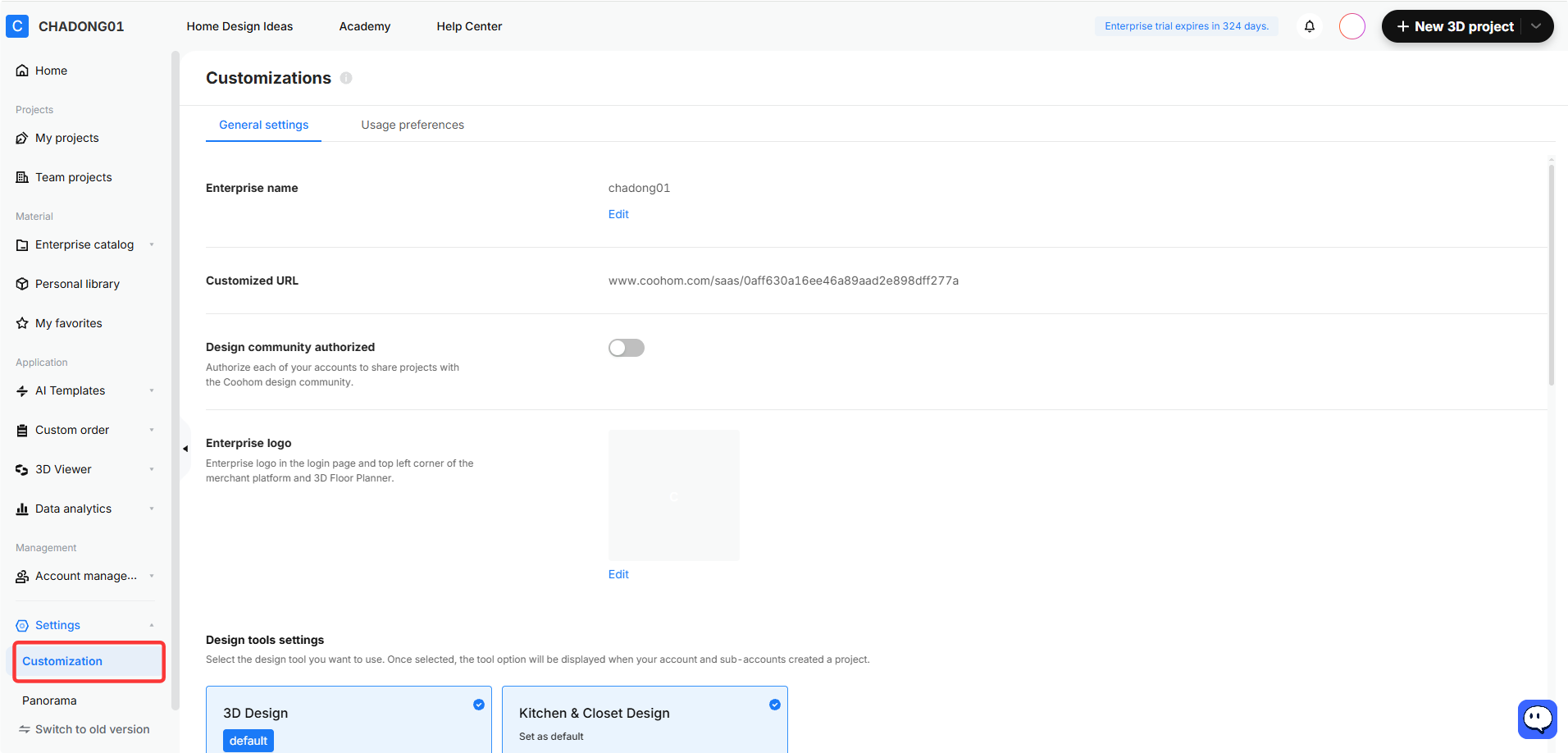 **Module:** Settings > Customization

**Target Object:** "Customization" menu item (highlighted by red box)

**Function:** Used to navigate to the Customizations page to manage enterprise identity settings, such as enterprise name, customized URL, and design tool preferences.