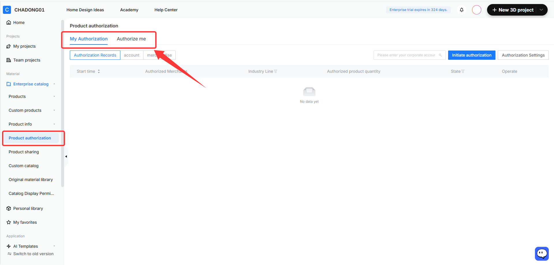 **Module:** Material > Product authorization

**Annotated Objects:**
1. **"Product authorization" menu item (Left Sidebar):** Used to navigate to the product authorization management page.
2. **"My Authorization" tab (Top Navigation):** Used to switch to the view for managing existing authorizations.
3. **"Authorization Records" button (Filter/Tab):** Used to display the detailed list of authorization history and records.