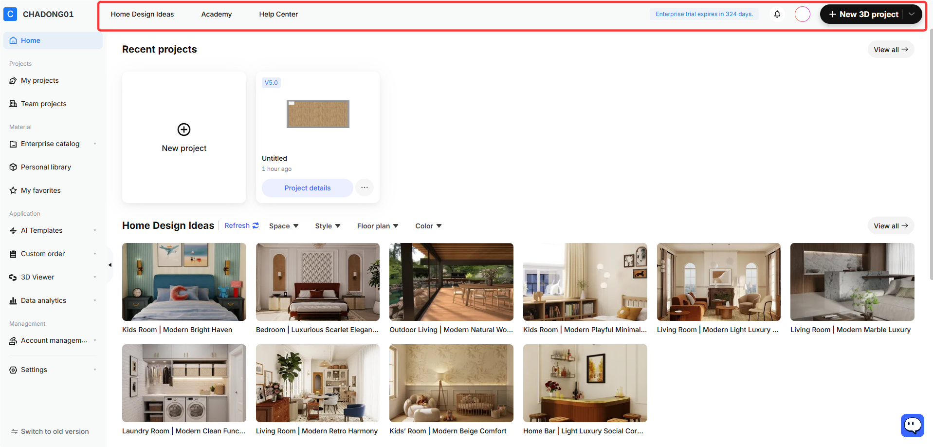 **Module:** Top Navigation Bar

**Target Object:** Global Navigation Menu (containing "Home Design Ideas", "Academy", and "Help Center")

**Function:** Used to navigate between the main platform sections, specifically for accessing design inspiration, educational resources, and the support center.