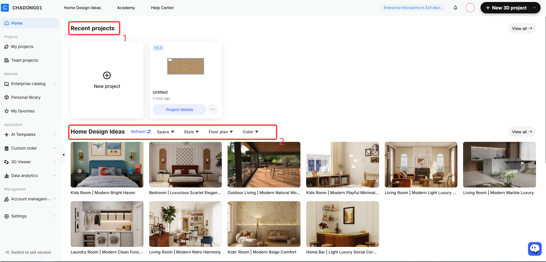 **Module:** Home Page > Project & Inspiration Dashboard

**Annotations:**
1. **"Recent projects" section:** A boxed area indicating the user's recently accessed or created projects, used for quick resumption of previous work.
2. **"Home Design Ideas" filter bar:** A boxed area containing the "Refresh" button and dropdown menus (Space, Style, Floor plan, Color), used to filter and discover design inspiration templates.