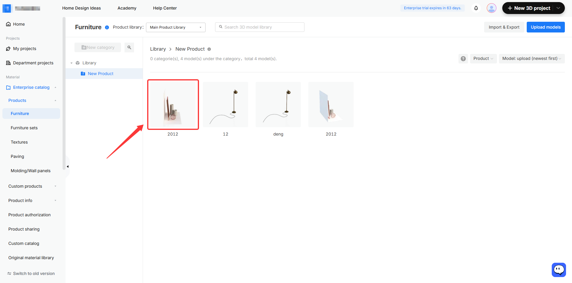 **Module:** Furniture > Product Library

**Target Object:** A specific 3D model item (labeled "2012") within the product grid, indicated by the red box and arrow.

**Action/Purpose:** Used to select a specific 3D model from the library for use in a project.