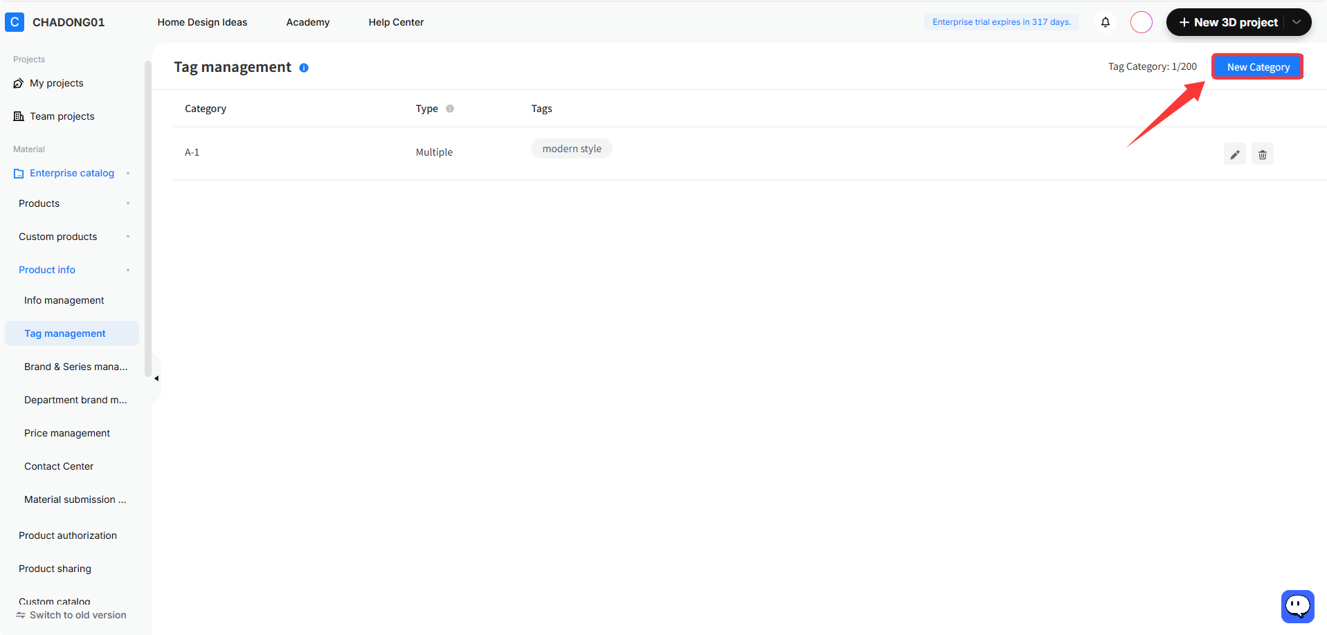 **Module:** Product info > Tag management

**Target Object:** "New Category" button

**Action/Purpose:** Used to create a new tag category within the tag management system.